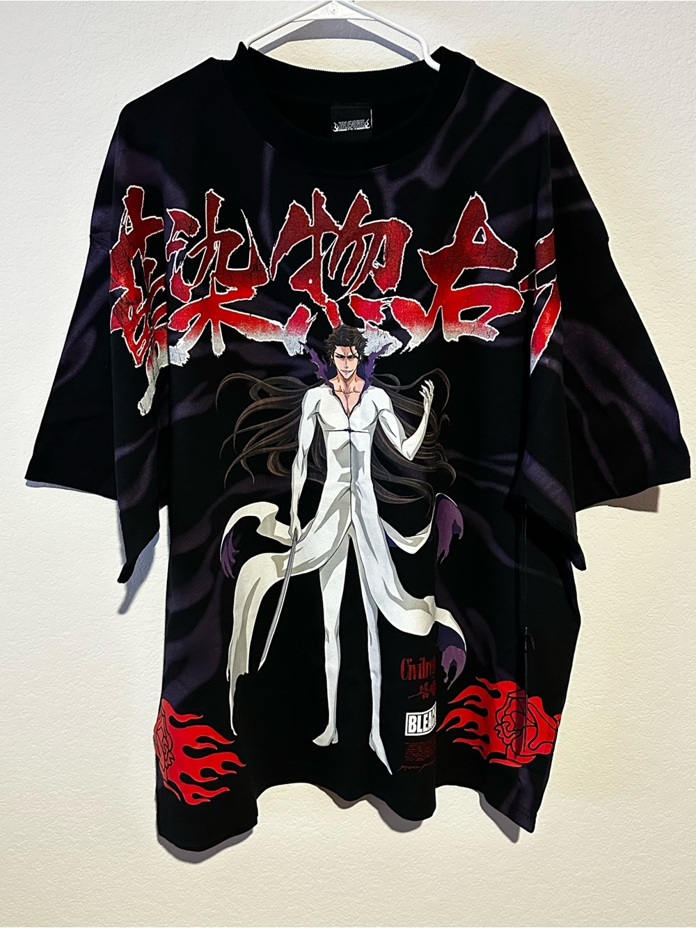 Civilregime Civilist Bleach Sosuke Aizen Anime T-Shirt